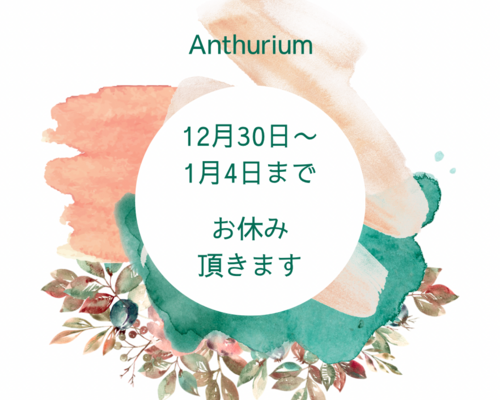 A447534D-D34F-4669-9538-BD11C4C9B375
