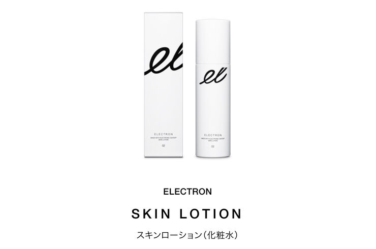 ELECTRON SKIN LOTION