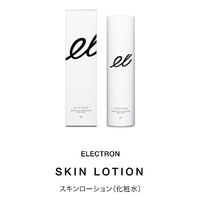 ELECTRON SKIN LOTION