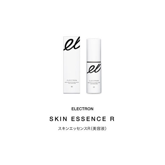 ELECTRON SKIN ESSENCE  R （30g）