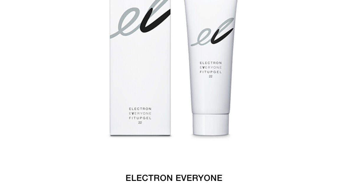 ELECTRON EVERYONE FIT UP GEL | 神奈川県にあるシェービング専門 