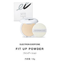 ELECTRON EVERYONE FIT UP POWDER