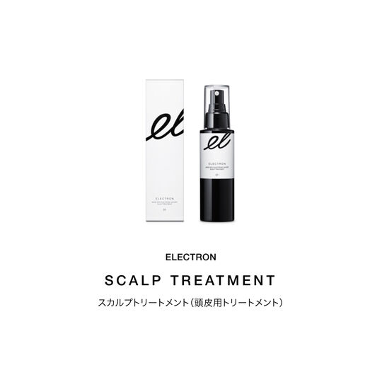 ELECTRON SCALP TREATMENT