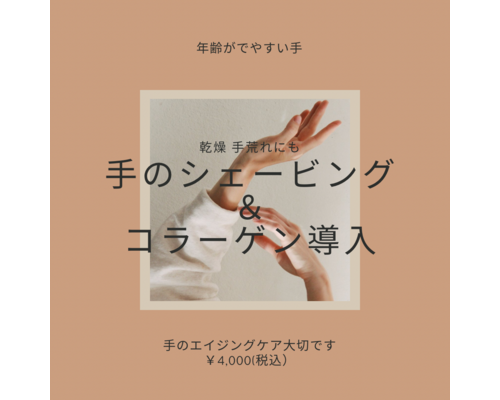 F587BD43-41EE-4B2F-996A-4570D5FE2EE0