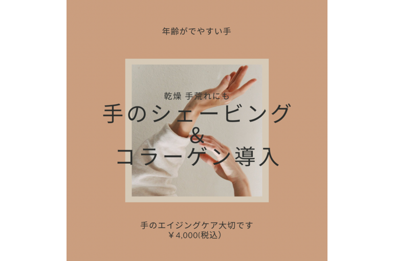 F587BD43-41EE-4B2F-996A-4570D5FE2EE0